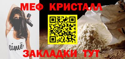 герыч Кузнецк