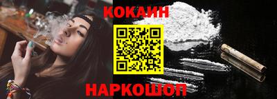винт Балаково