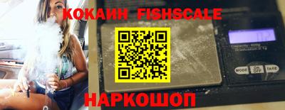 винт Балаково