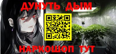 дурь Кудымкар