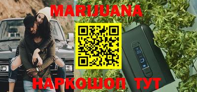 стаф Балашиха