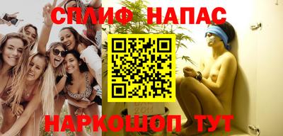 кокаин Кудрово