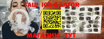 винт Балаково