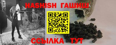 стаф Балашиха